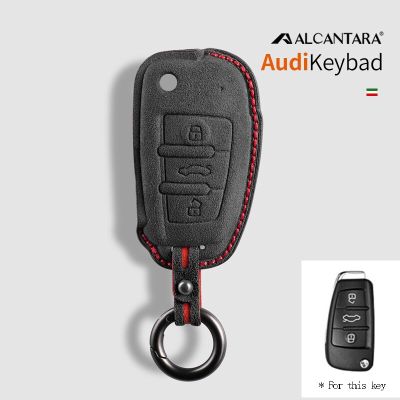 Alcantara Car Key Case Cover Holder Shell For Audi A1 A3 8P A4 A5 A6 C7 A7 S3 S7 S8 R8 Q2 Q3 Q5 Q7 Q8 SQ5 TT RS3 RS6 Accessories