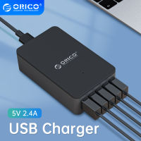 ORICO ที่ชาร์จ USB ตั้งโต๊ะ5พอร์ต5V2.4A 40W,ที่ชาร์จเดินทางสำหรับไอโฟนหัวเหว่ยซัมซุงอุปกรณ์เสริมโทรศัพท์มือถือ (Yin)