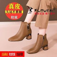 ✆۞ Woodpecker Genuine Leather 100 Genuine Leather Autumn and Winter New Short Boots Comfortable Medium Heel Thick Heel Versatile Martin Boots for Women