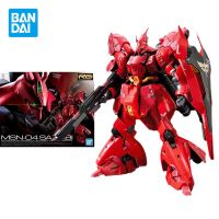 ของขวัญโมเดลสำหรับเด็กของ Bandai ของเล่นชิ้นส่วนแบบจำลองตุ๊กตาขยับแขนขาได้อนิเมะซาซาบี1/144 MSN-04ดั้งเดิม