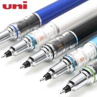 Uni ดินสอกดโรตารี่ญี่ปุ่น Kuru Toga ADVANCE M5-559 0.3/0.5/0.7MM Portaminas ป้องกันการแตกหักแกนอุปกรณ์การเรียน