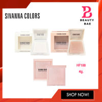 (HF188) Sivanna Shimmer Highlight Powder ซิวานน่า ชิมเมอร์ ไฮไลท์ พาวเดอร์ 1 ชิ้น 4g.