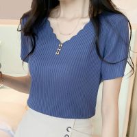 Women Short Sleeve Button-Front Solid Color Loose Blouse V-neck T-shirt Ice Silk Top Knit Shirt