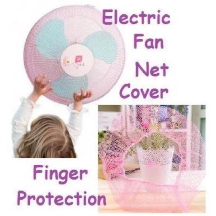 Electric fan safety cover Lazada PH