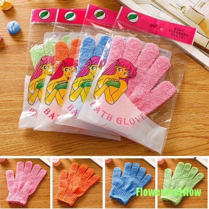 fjf-5-pair-shower-bath-gloves-exfoliating-wash-skin-spa-massage-scrub-body-fht