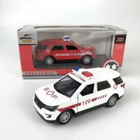 Fire Truck110Police Car Alloy Toy Car Model120Ambulance Children and Boys Open Warrior Cars