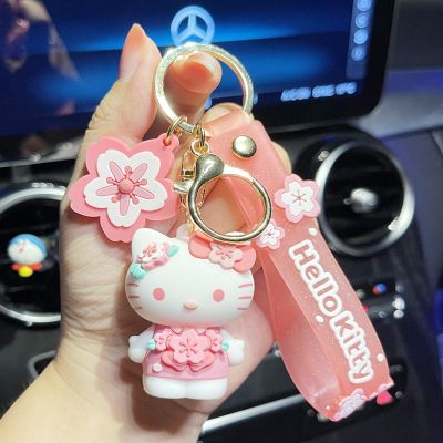 Anime Kawaii Keychain Pendant Holder Chain Car Keyring Hanging Jewelry Kids Gifts
