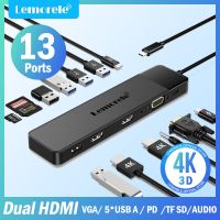 Lemorele 13ฮับ USB พอร์ต Type C ฮับ USB แท่นวางมือถือ Dual HDMI 4K30hz VGA USB3.0อะแดปเตอร์สำหรับ Macbook Windows แล็ปท็อปฮับ