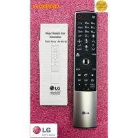 S.S รีโมท -- ใหม่ แท้ เบิกศุนย์ magic remote เมจิกรีโมท ใช้ได้กับทีวี LG หลายรุ่น พาร์ท AKB75455601 #รีโมททีวี  #รีโมทแอร์  #รีโมทโทรทัศน์