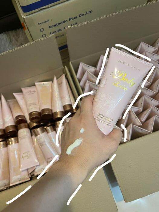 zuria-body-lotion-บอดี้โลชั่น-บำรุงผิว-ก๊อกๆมีของดีๆมาบอกค้า-การสกัดอัดแน่นนนนนน-zuriaskin-เคลียร์ทุกปัญหาผิว-ผิวหมองคล้ำจากแสงแดด-ผิวหมองคล้ำไม่สดใส-ลองเปิดใจใช้zuriaskin-ดูค่ะ