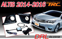 ALTIS 2014-2016 เดย์ไลท์ DRL ตรงรุ่น