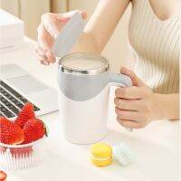 hotx【DT】 Stirring Cup 380ml Electric Milkshake Rotating Magnetic