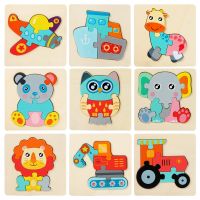 3D Puzzle Wooden Toys for Children Cartoon Animal Vehicle Wood Jigsaw Kids Baby Early Educational Learning Puzzles Wood Toys