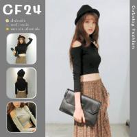 ꕥCatalog Fashionꕥ เสื้อยืดแขนยาวคอเต่า แต่งเปิดไหล่