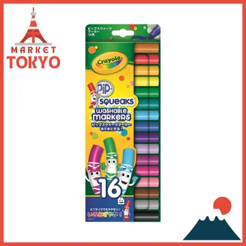 Washable Markers For Kids - Best Price in Singapore - Jan 2024