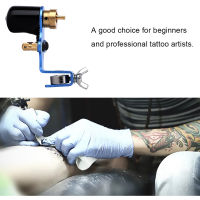 Professional Tattoo Motor Gun Tattoo Liner Shader Tattoo เครื่องแต่งหน้า เครื่องมือ เครื่องสักสำหรับช่างสักมือใหม่