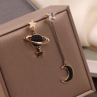 [Free ship] Asymmetric femininity tassel version long personality simple star moon street stall explosion