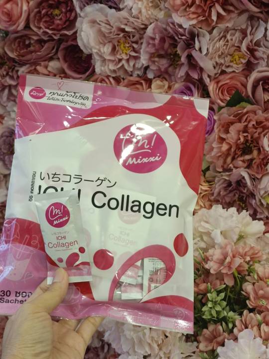 mixxi-คอลลาเจน-ichi-collagen-ผสมเครื่องดื่มอะไรก็ได้-ถุงละ-30-ซอง