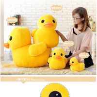 【ของเล่นตุ๊กตา】 Lovely Giant New Arrival Stuffed Dolls  Duckling Hongkong Big Yellow Duck Plush Toys Hot Sale Best Gifts for Children Girls