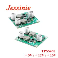 TPS5430 SMD Switch Power Supply Module 5V 12V 15V Switching Low Ripple Positive and Negative Dual Power Regulated Board