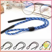 Thai Pioneers สายคล้องแว่น  สายแว่นปรับได้ อุปกรณ์เสริมแว่นตา แว่นตากันแดด glasses lanyard