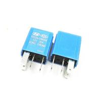 ﹊ HOT NEW 95224-OM000 95224OM000 DC12V 12VDC 12V 20A relay 4PIN