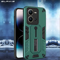 ELAXIS V25เคสสำหรับ VIVO กันกระแทกแนวทหาร5G/V25e ฝาหลัง Cmaera เลนส์เคสป้องกันชิ้นเดียวที่มองไม่เห็นแท่นวางโทรศัพท์สำหรับดีไซน์ใหม่