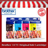 Brother  LC73  Original Ink Cartridge หมึกแท้ 100%