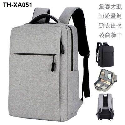 is suitable for the 16 inch huawei new 15 dell notebook lenovo saviour alien asus men and women