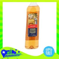 ?Free Delivery La Rambla Apple Cider Vinegar 1Ltr  (1/bottle) Fast Shipping.