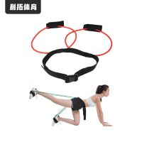 【CC】 Bands Trainer Elastic Pull Rope Squat Resistance Adjust Waist Bouncing Pedal Tension