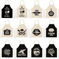 Simple Letter Kitchenware Cute Cartoon Cat Print Kitchen Apron Waterproof Apron Cleaning Household Tools Nordic Oil-proof Apron