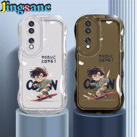 เคสสำหรับ Honor Jingsanc โปร่งใส70 5G กีฬาเย็นเคสโทรศัพท์มีลายเด็กเล่นสเกต TPU นุ่มป้องกันเลนส์กันชนลมกันกระแทกฝาหลัง X6-1 70 5G