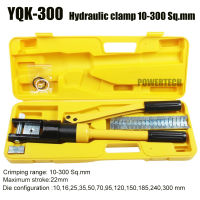 YQK -300 คีมย้ำหางปลา ไฮโดรลิค Hydraulic clamp  10-300 Sq.mm คีม พร้อมดายหกเหลี่ยม