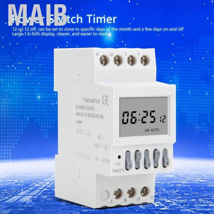 maib-tm-625-y-on-off-12-on-ac-220-v-รองเท้าผ้าใบลําลอง