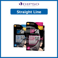 DIPSO ดิ๊ฟโซ่ Straight Line Normal&amp;Strong สเตรท ไลน์ นอร์มัล&amp;สตรอง น้ำยายืดผมสูตรเคราติน มี 2สูตร 2ขนาด