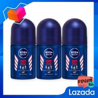 นีเวีย ดีโอ เมน ดราย อิมแพ็ค โรลออน ขนาด 25 มล. แพ็ค 3 ขวด [NIVEA DOMEN DRERD ROLLON 25 ml. Pack 3 bottles.]