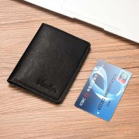 Brown Fashion Ultra-thin Multi-slot PU Leather Mini Money Bag Men Wallet Coin Purse Business Card Holder ID Card Cover