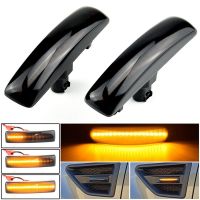 Flowing Fender Side Light Side Turn Signal Fender Light Car for Land Rover Discovery 3/4 LR2 Range Rover Sport