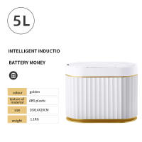 2022 5L Smart Sensor Trash Can Desk Small Mini Light Luxury Wind Trash Bin Bedroom with Covered Basket Car Bucket Garbage