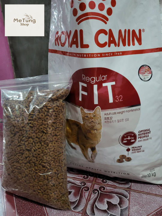 หมดกังวน-จัดส่งฟรี-royal-canin-fit-32-อาหารแมว-โรยัลคานิน-fit-มีขนาด-400-กรัม-2-kg-4-kg-10-kg-15-kg-อาหารแมว-อาหารแมวโตรูปร่างดี