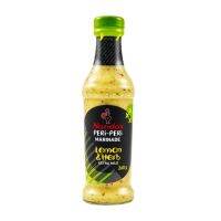 New Normal ? (x 1) Nandos Lemon &amp; Herb Peri-Peri Marinade Sauce 260g นานโดส ซอสสำหรับหมักไก่รสเลม่อนและสมุนไพร 260 กรัม