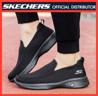 SKECHERS_Gowalk 4-รองเท้าผู้ชายรองเท้าลำลองผู้ชายรองเท้ากีฬาผู้ชายรองเท้าวิ่งแฟชั่นสีดำ shoes