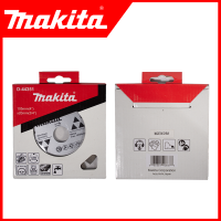 MAKITA ใบตัดเพชร 4 นิ้ว(น้ำ-แกรนิต) รุ่น D-44351