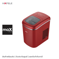 HAFELE เครื่องทำน้ำแข็งอัตโนมัติ Portable ice maker 2L สีแดง รุ่น ECOM-308