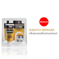 Bullsone Scratch Remover น้ำยาลบรอยขีดข่วน ครีมลบรอยรถ แบรนด์อันดับ 1 จากเกาหลี