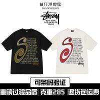 2023 FOR❃☒❉ Stussy beauty of stu west mosquito-repellent incense vortex Logo printing round collar short sleeve T-shirt loose men and women with the jacket