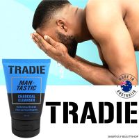 TRADIE Man Tastic Charcoal Cleanser 100ml ผลิตภัณฑ์ทำความสะอาดผิวหน้าผู้ชายสูตรชาโคลจากออสเตรเลียพร้อมส่ง