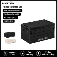 Blackdog [COD] กล่องจัดเก็บแบบพับได้ PP 60L Collapsible Storage Trunks กล่องเก็บของ พับได้ แบบพกพา อุปกรณ์สําหรับตั้งแคมป์ ปิกนิก กลางแจ้ง