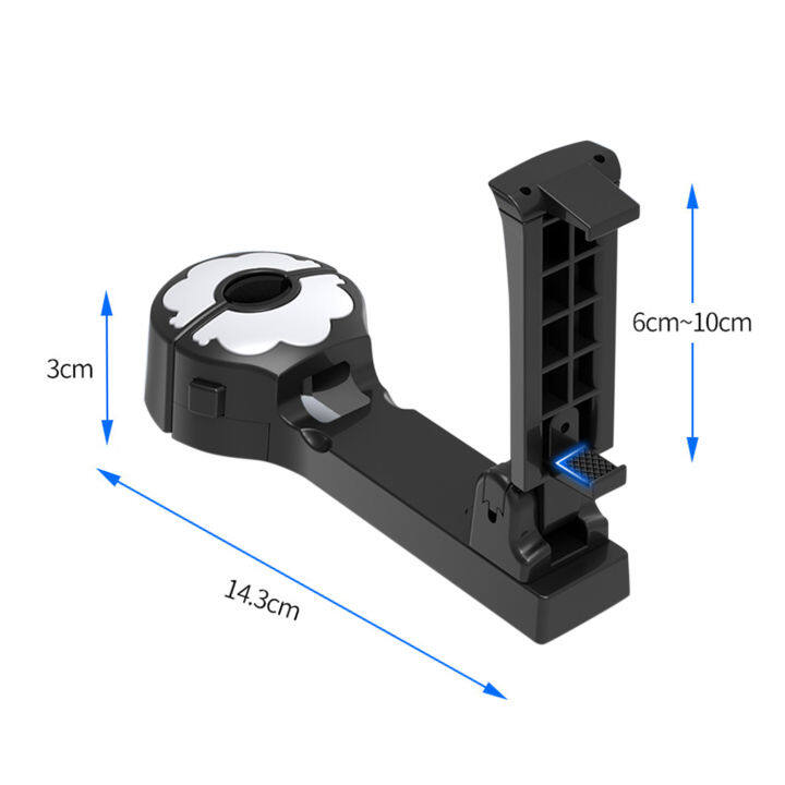 2-in-1มัลติฟังก์ชั่รถเบาะหลังแขวนตะขอที่วางโทรศัพท์360หมุนตะขอสำหรับกระเป๋ากระเป๋าผ้าร้านขายของชำที่วางโทรศัพท์ยึด